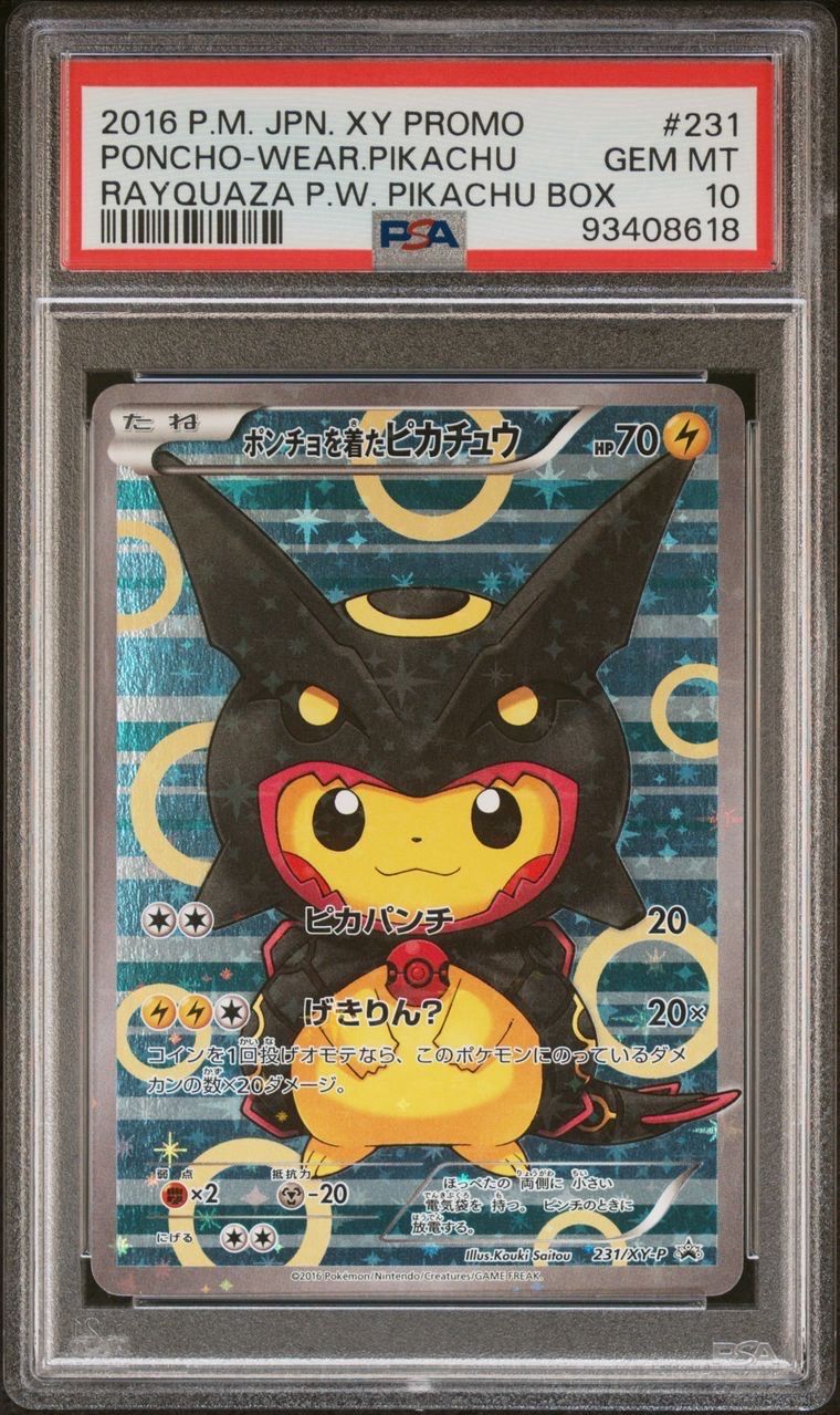 2016 Jpn XY Promo Poncho-Wear Pikachu Rayquaza PSA10