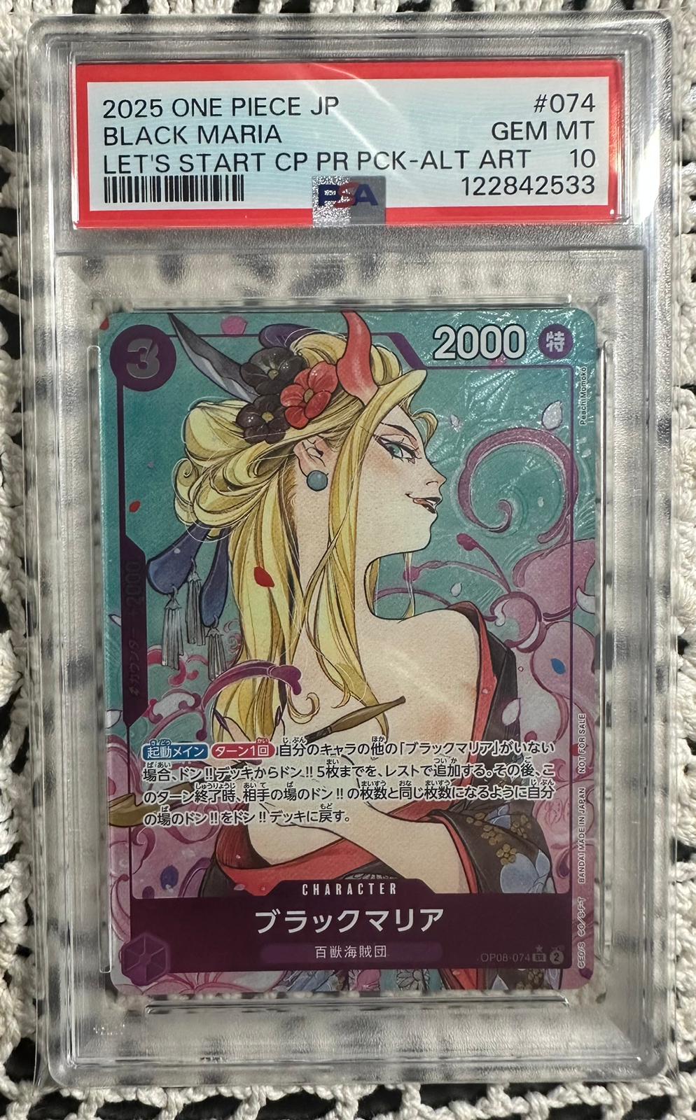 2025 One Piece Jp Black Maria Let's Start CP PR PCK-ALT Art PSA10