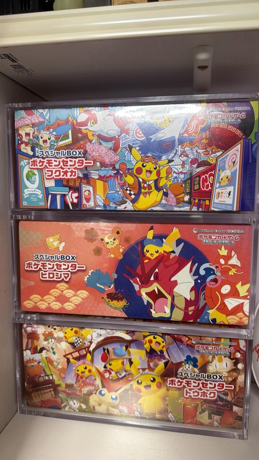 Pokemon 禮盒X3
